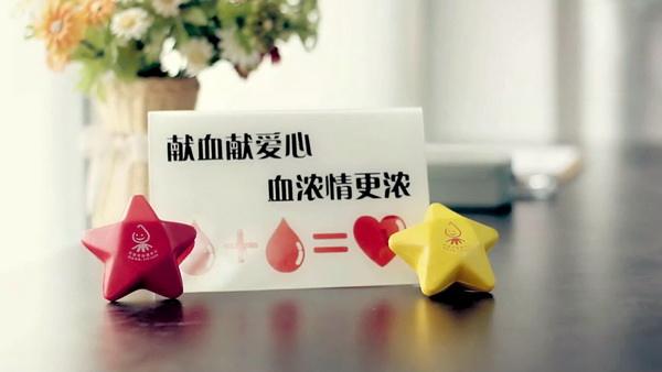 为什么说献血屋是安全的，广州献血屋厂家为您解答 03